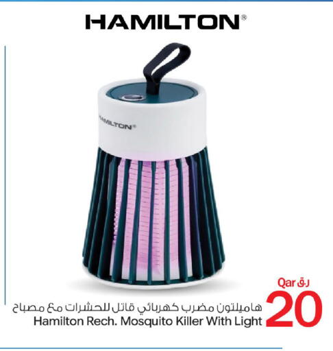available at Bin Dawood Market in Qatar - Doha