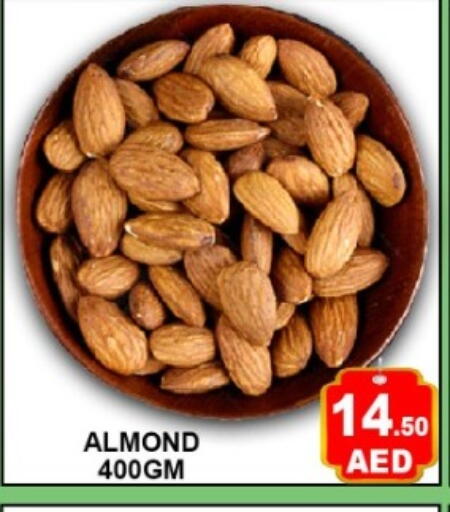 available at Green Gift Department Store in UAE - Dubai