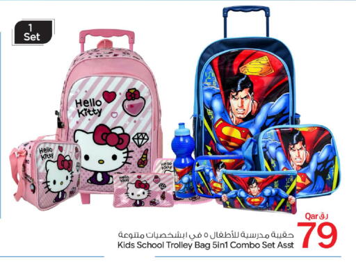 available at Bin Dawood Market in Qatar - Doha