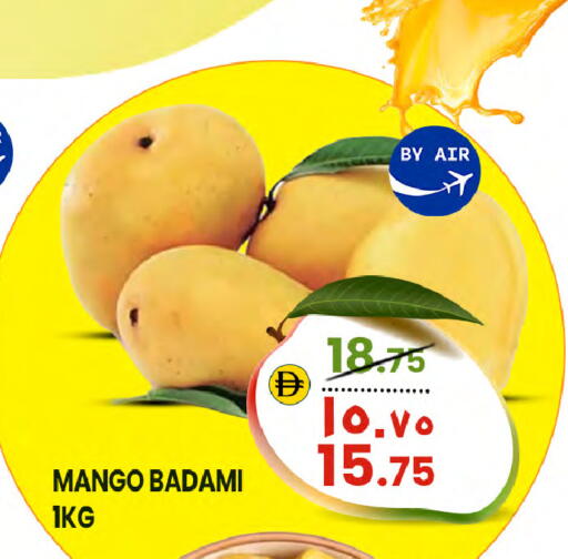 Mango available at Safari Hypermarket  in UAE - Dubai