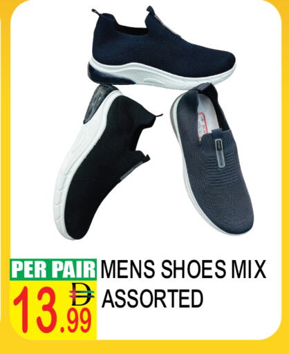 available at دريم لاند in الإمارات العربية المتحدة , الامارات - دبي