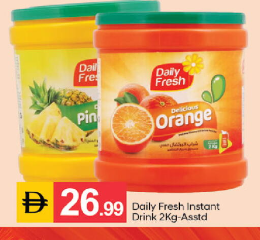 Orange available at سوق طلال in الإمارات العربية المتحدة , الامارات - دبي
