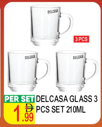 available at دريم لاند in الإمارات العربية المتحدة , الامارات - دبي