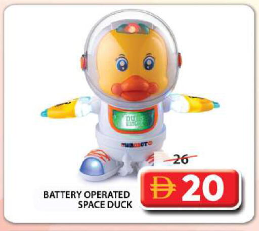 available at Grand Hyper Market in UAE - Sharjah / Ajman
