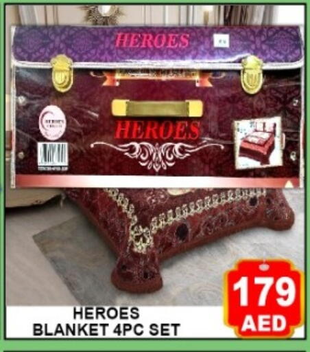 available at جرين جيفت متجر أقسام in الإمارات العربية المتحدة , الامارات - دبي