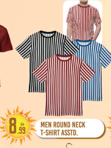 available at دريم لاند in الإمارات العربية المتحدة , الامارات - دبي
