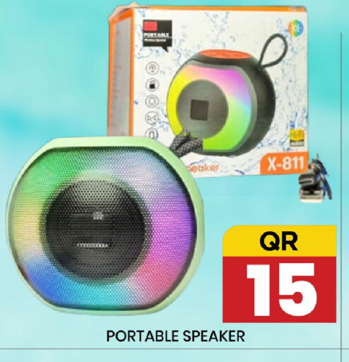 available at نيو ستوب اند شوب @فريج بن عمران in قطر - الدوحة