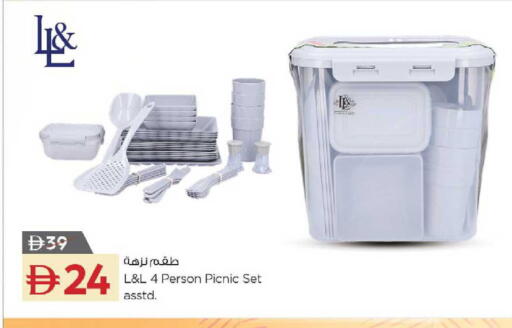 available at نستو هايبرماركت in الإمارات العربية المتحدة , الامارات - دبي