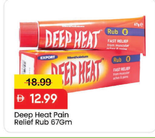 available at Mark & Save in UAE - Dubai