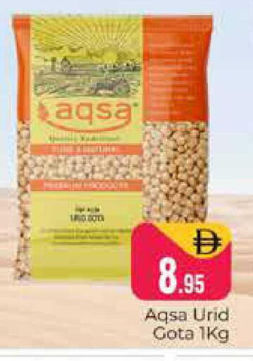 available at هايبر ماركت باسونز in الإمارات العربية المتحدة , الامارات - دبي