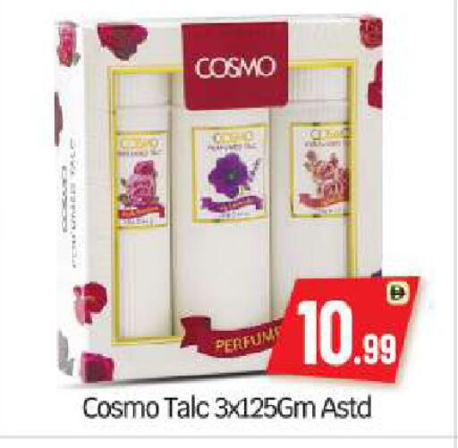 available at بيج مارت in الإمارات العربية المتحدة , الامارات - أبو ظبي