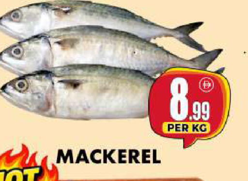 available at Centro Discount Center in UAE - Dubai