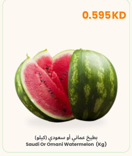 Watermelon from Saudi Arabia Oman available at The Sultan Center in Kuwait - Ahmadi Governorate