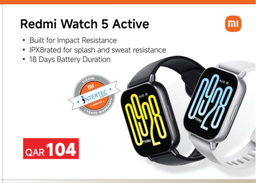 available at سفاري هايبر ماركت in قطر - الوكرة