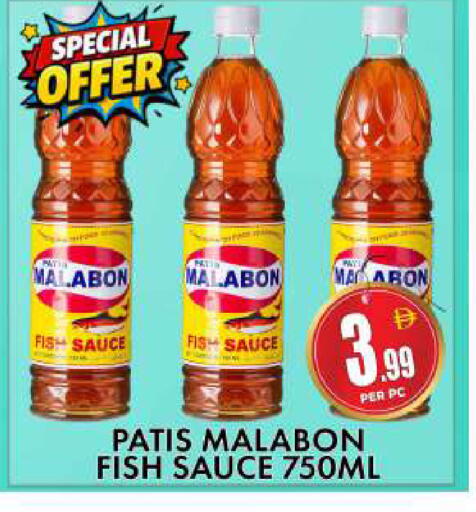 available at Centro Discount Center in UAE - Dubai