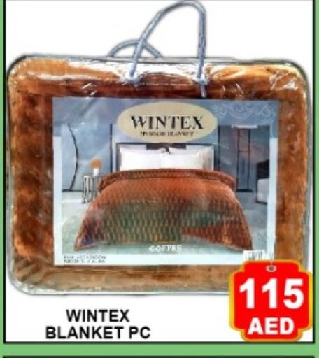 available at جرين جيفت متجر أقسام in الإمارات العربية المتحدة , الامارات - دبي