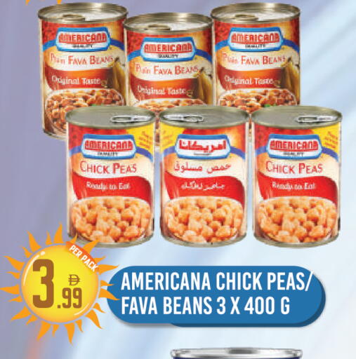 Peas available at Dream Land in UAE - Dubai