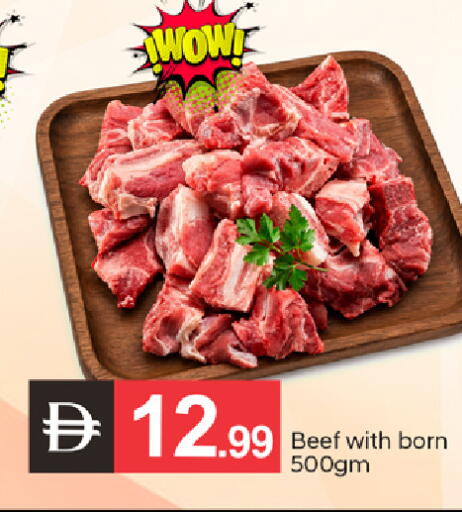 available at سوق طلال in الإمارات العربية المتحدة , الامارات - دبي