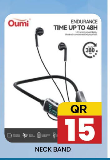 available at نيو ستوب اند شوب @فريج بن عمران in قطر - الدوحة