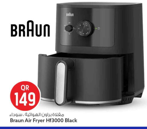 available at Safari Hypermarket in Qatar - Doha