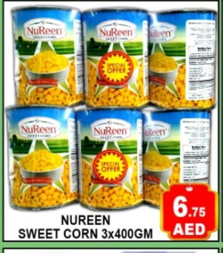 available at GREEN GIFT DEPARTMENT STORE in UAE - Abu Dhabi