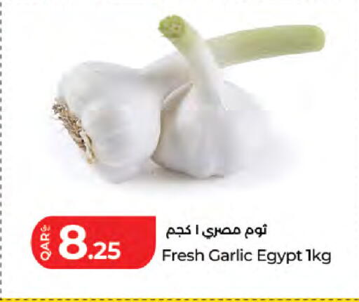 Garlic from Egypt available at LuLu Hypermarket in Qatar - Al Rayyan
