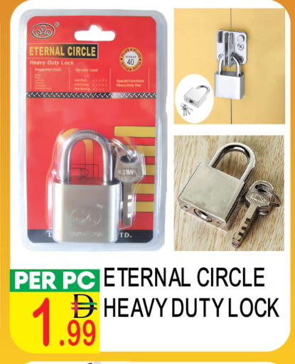 available at دريم لاند in الإمارات العربية المتحدة , الامارات - دبي