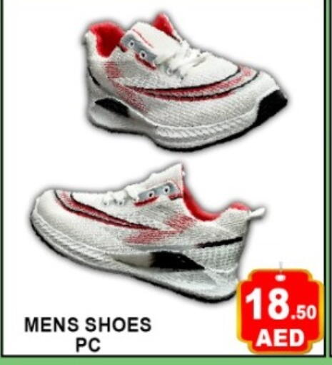 available at GREEN GIFT DEPARTMENT STORE in UAE - Abu Dhabi