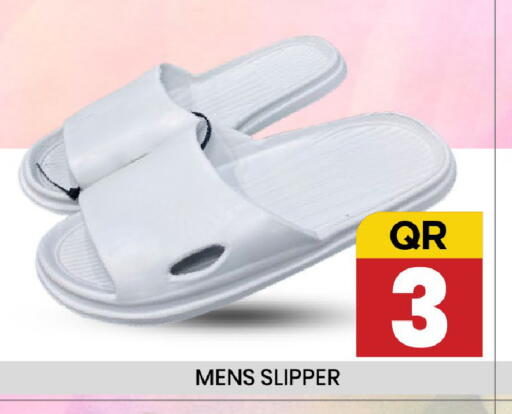 available at New Stop n Shop @Fereej Bin Omran in Qatar - Al Rayyan
