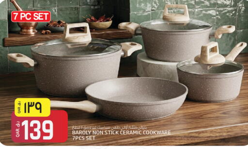 available at Kenz Mini Mart in Qatar - Doha