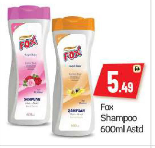 available at بيج مارت in الإمارات العربية المتحدة , الامارات - أبو ظبي