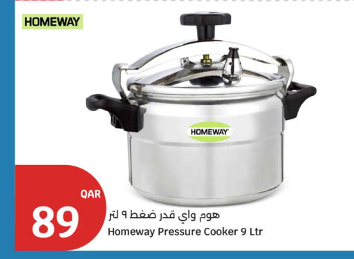 available at سيتي هايبرماركت in قطر - أم صلال