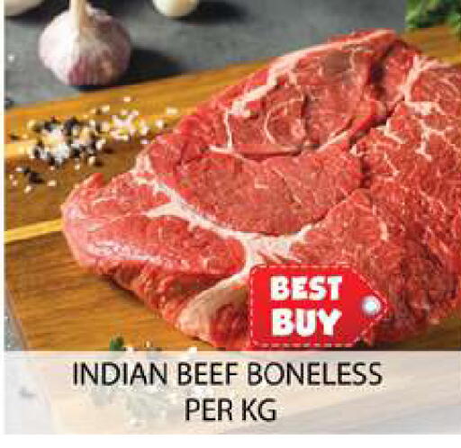available at Zain Mart Supermarket in UAE - Ras al Khaimah