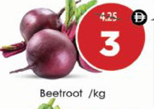 Beetroot available at ايكو مول & ايكو هايبرماركت in الإمارات العربية المتحدة , الامارات - ٱلْعَيْن‎