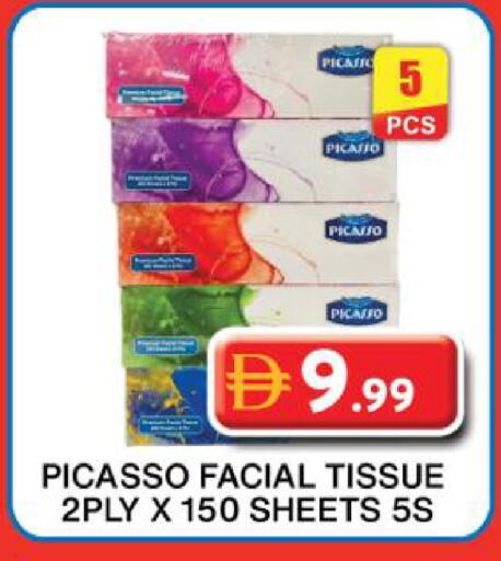 available at جراند هايبر ماركت in الإمارات العربية المتحدة , الامارات - دبي