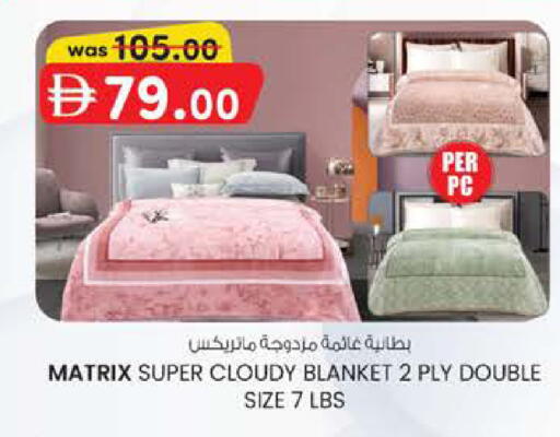 available at الصفا in الإمارات العربية المتحدة , الامارات - ٱلْعَيْن‎