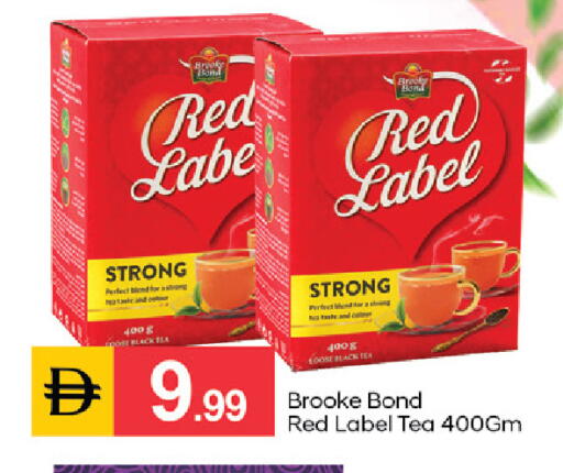 available at سوق طلال in الإمارات العربية المتحدة , الامارات - دبي