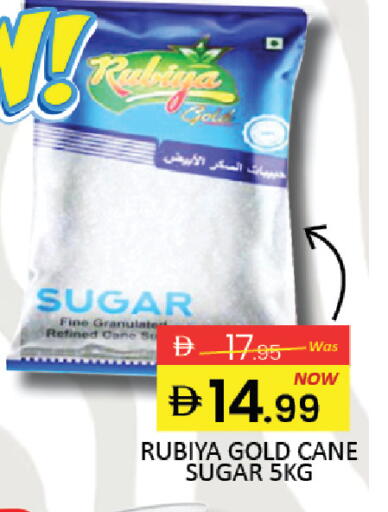 Mango available at Mango Hypermarket LLC in UAE - Dubai