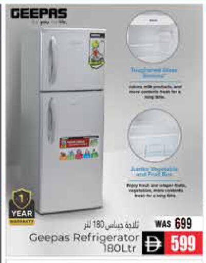 available at هايبر ماركت باسونز in الإمارات العربية المتحدة , الامارات - ٱلْعَيْن‎