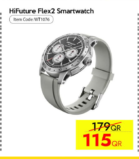 available at iCONNECT  in Qatar - Umm Salal