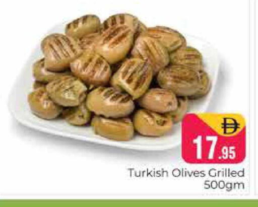 available at هايبر ماركت باسونز in الإمارات العربية المتحدة , الامارات - دبي