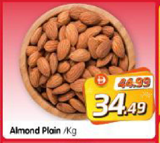 available at هايبر ماركت المدينة in الإمارات العربية المتحدة , الامارات - أبو ظبي