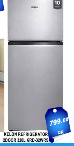 available at باشن هايبر ماركت in قطر - الخور