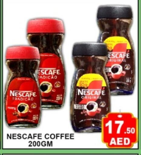 available at Green Gift Department Store in UAE - Dubai