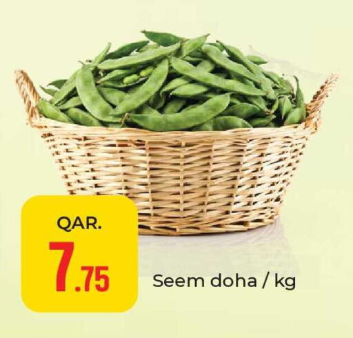 available at باريس هايبرماركت in قطر - الوكرة