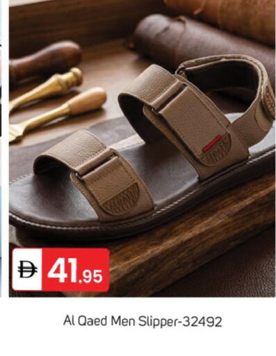 available at سوق طلال in الإمارات العربية المتحدة , الامارات - دبي