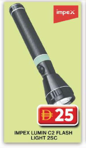 available at جراند هايبر ماركت in الإمارات العربية المتحدة , الامارات - دبي