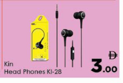 available at ايكو مول & ايكو هايبرماركت in الإمارات العربية المتحدة , الامارات - ٱلْعَيْن‎