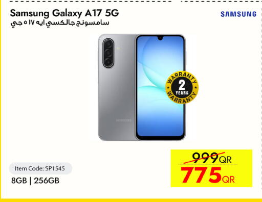 available at سيل بلاينت للهواتف in قطر - الريان