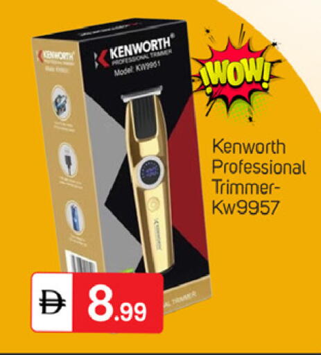 available at سوق طلال in الإمارات العربية المتحدة , الامارات - دبي